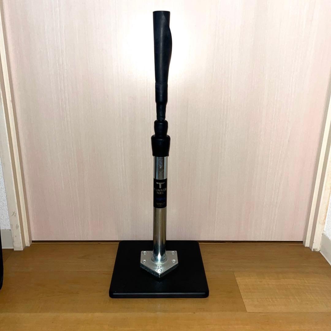 タナーティー　バッティングティー　TANNER TEES