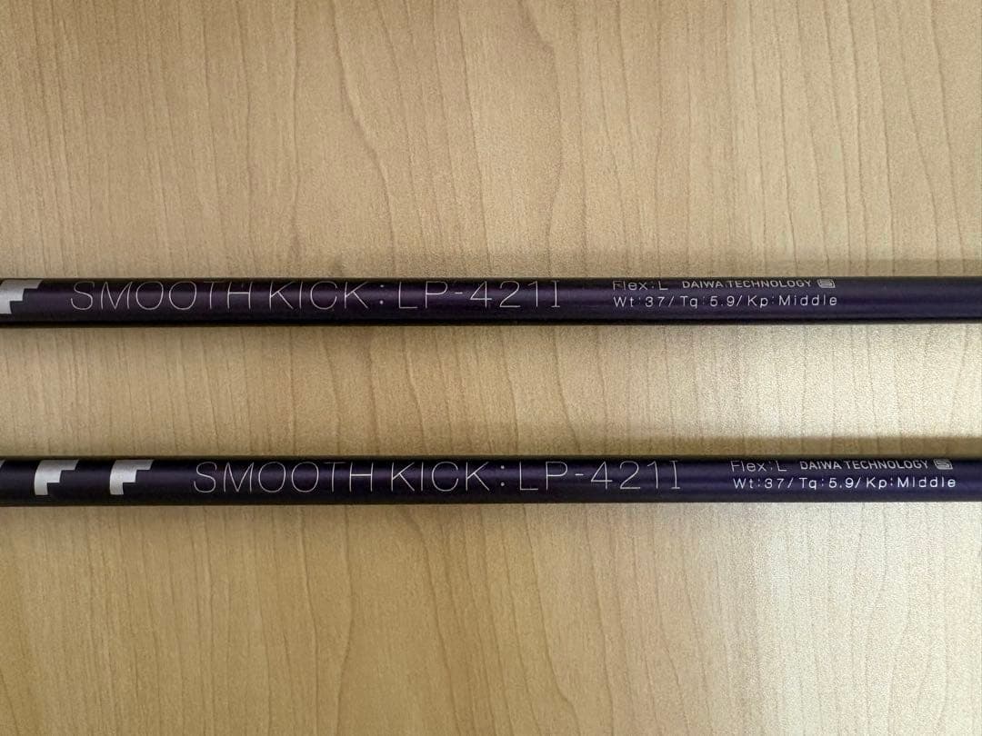 オノフSmooth Kick LP-421 AW・S W2本セット