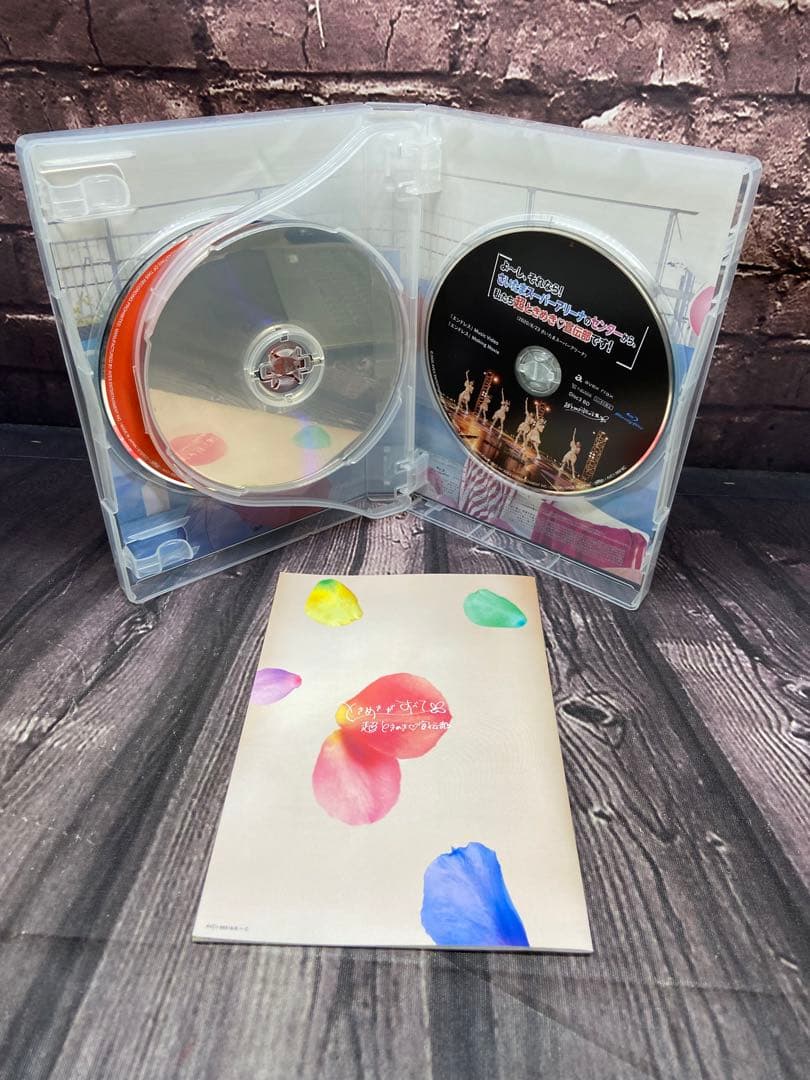 超ときめき宣伝部　ときめきがすべて　CD+2Blu-ray