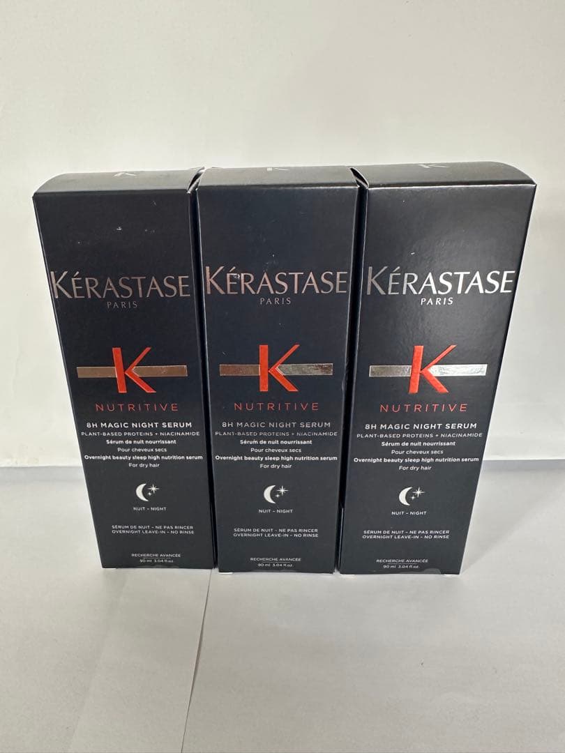 《新品　正規品》ケラスターゼ　マジックナイトセラムR トリートメント　未開封３本