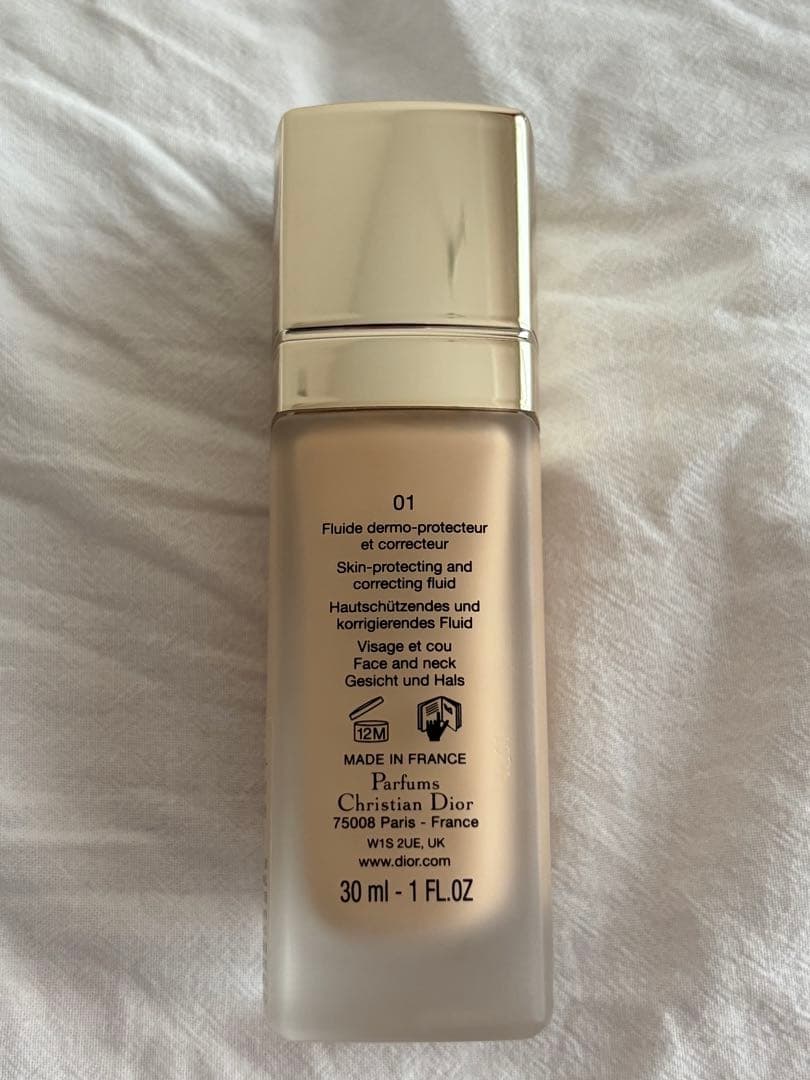 プレステージ　プロテクターホワイトルプロテクター　UVルミエール　BB 01