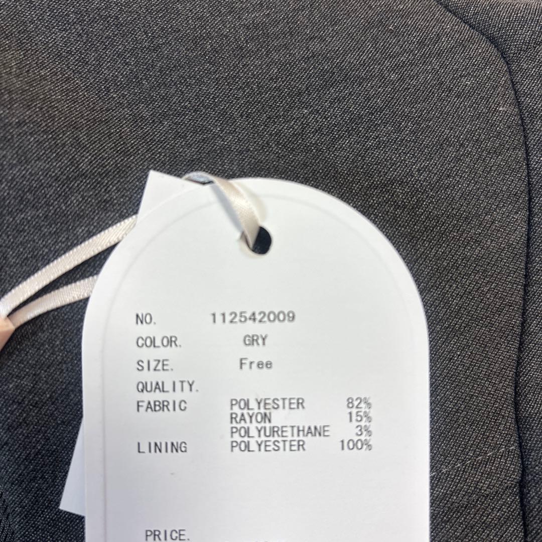 Darich ダーリッチ 美シルエットショートパンツ グレー