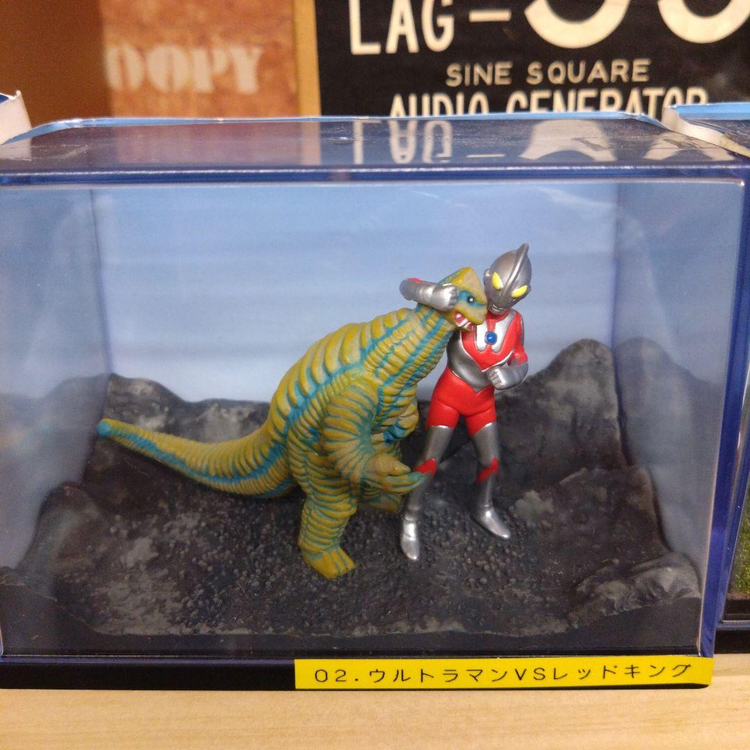 ☆ウルトラセブン対12怪獣？☆