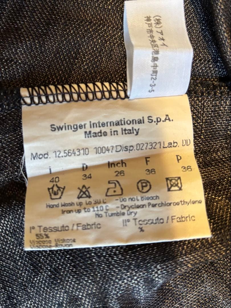 ♡FENDI ズッカ柄の キャミソール ほぼ新品♡