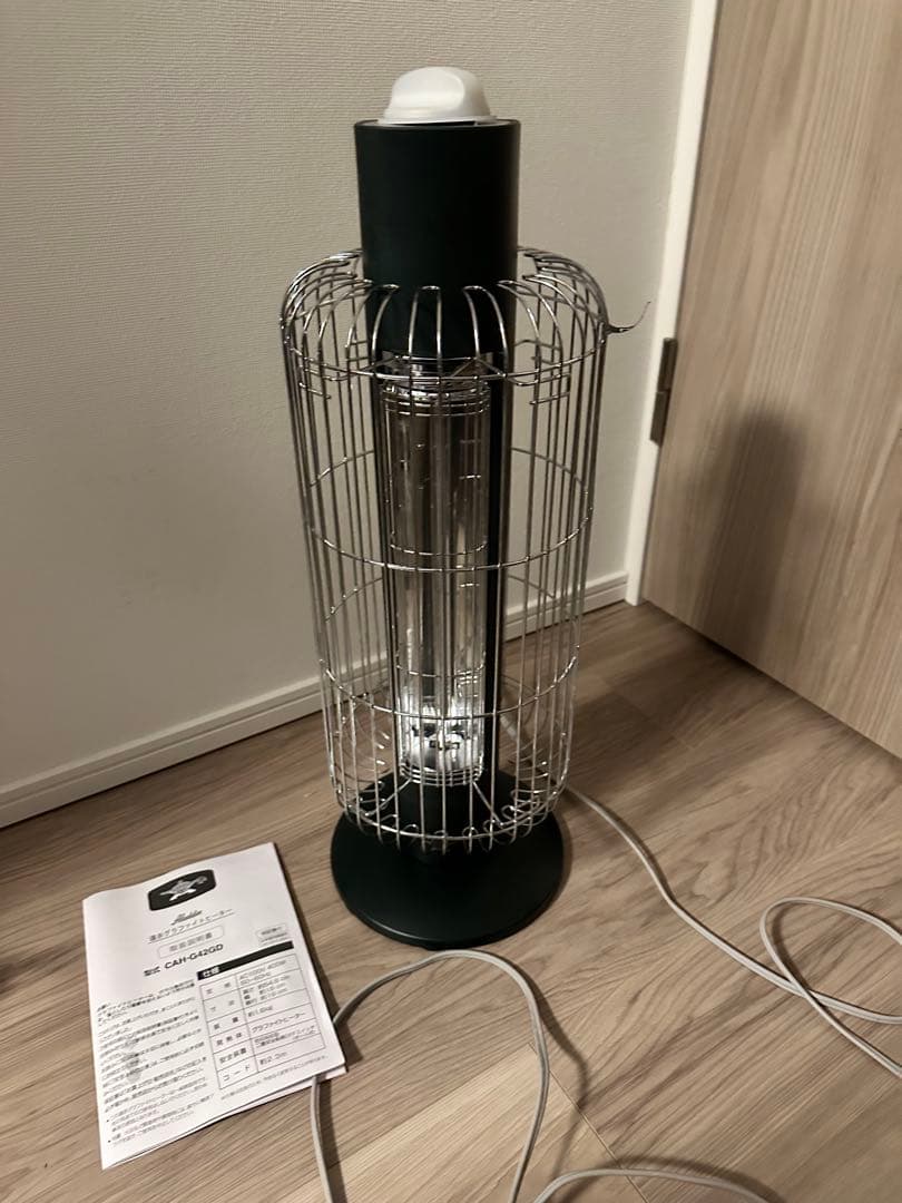 Aladdin 遠赤グラファイトヒーターbeams別注深緑色