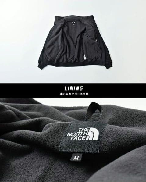 ノースフェイス コンパクト ノマド ブルゾン
