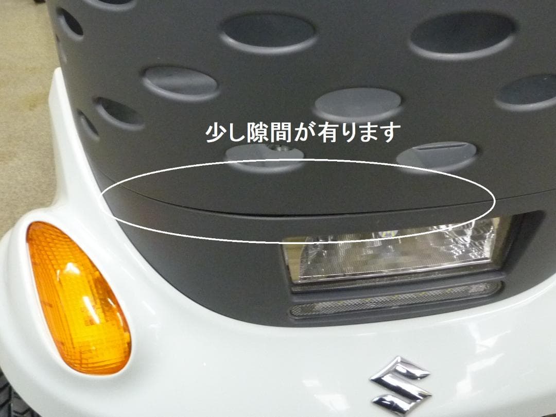 ほぼ全国送込♪ セニアカー電動四輪車いす2015年製 ET4D7 シニアカー愛媛