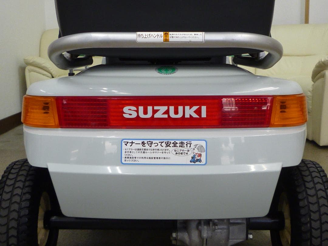 ほぼ全国送込♪ セニアカー電動四輪車いす2015年製 ET4D7 シニアカー愛媛