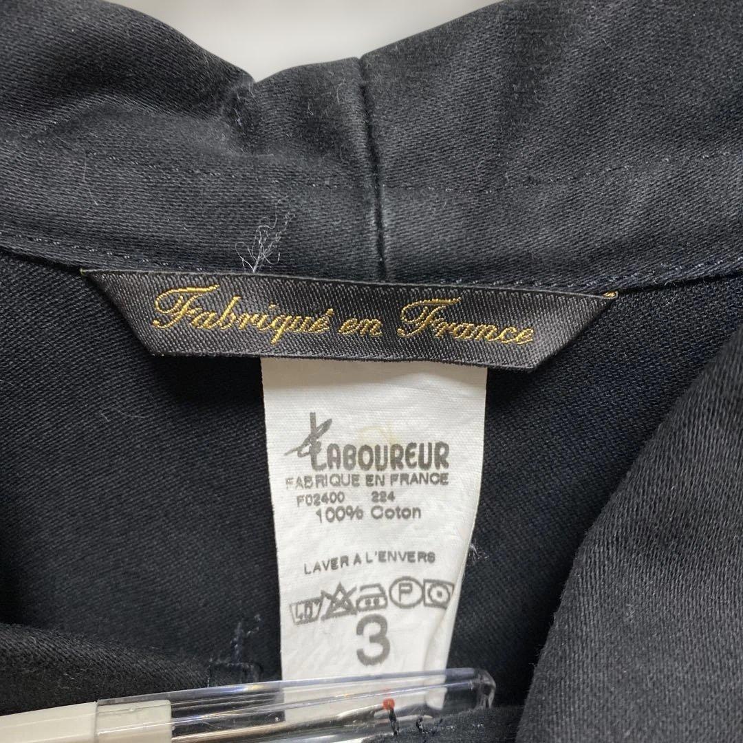 LE LABOUREUR ラブルール　ブラックモールスキン　フレンチ　ヴィンテ