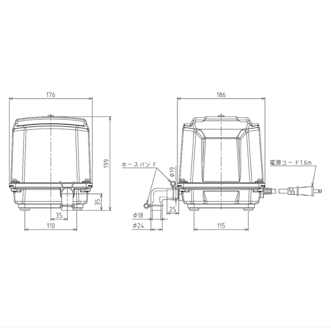 大晃機械工業 ダイアフラムブロワ 緑 TIP-40 浄化槽ブロワ―