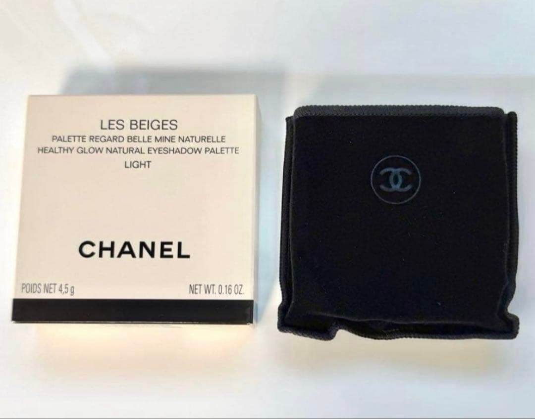 正規CHANEL レベージュ パレット ルガール ライト新品未開封品　激レア