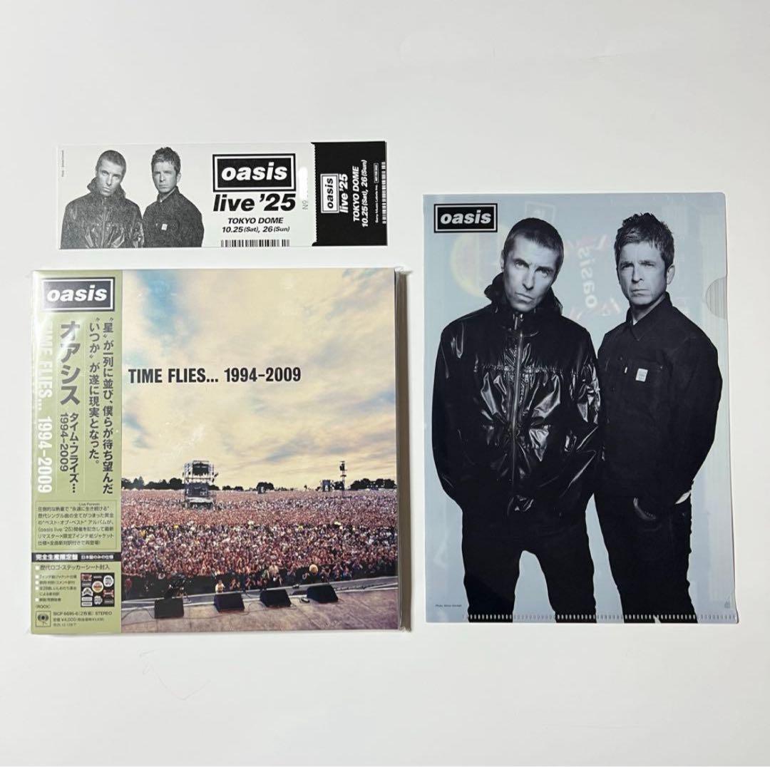 oasis メモリアルチケット＆クリファイル CD time files