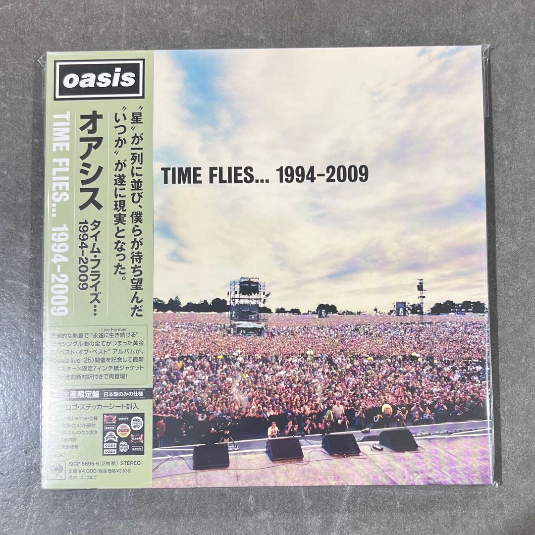 oasis メモリアルチケット＆クリファイル CD time files