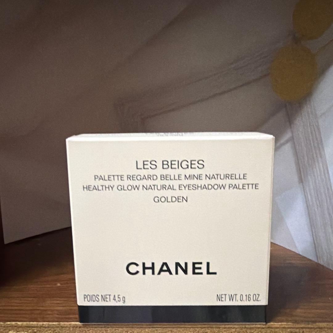 「新品未開封品」シャネル　レベージュパレットルガール　ゴールデン
