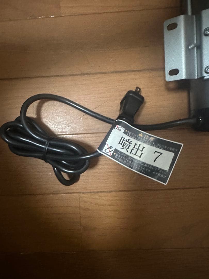 美品　レイシー マグネットポンプ RMD-201