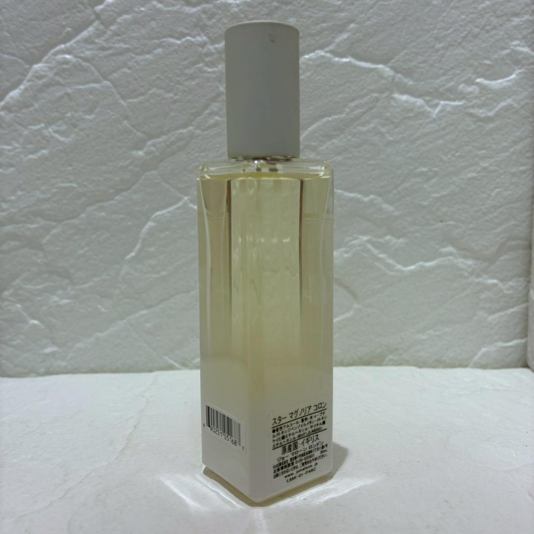 ♥【472】Jo MALONE　香水　おまとめセット　おまけ付き