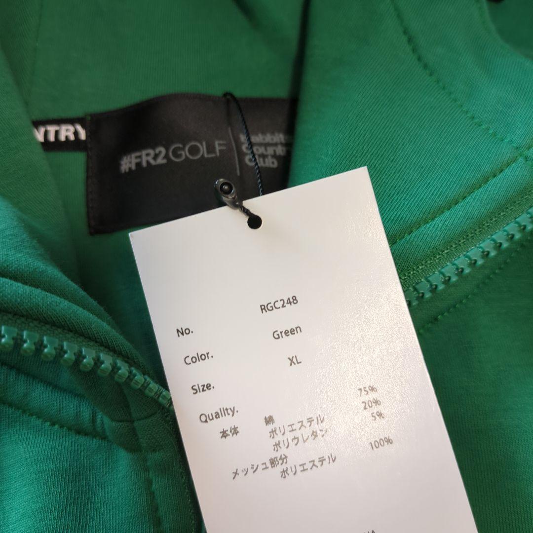 【新品タグ付】 #FR2 GOLFジップアップスウェットパーカー グリーン