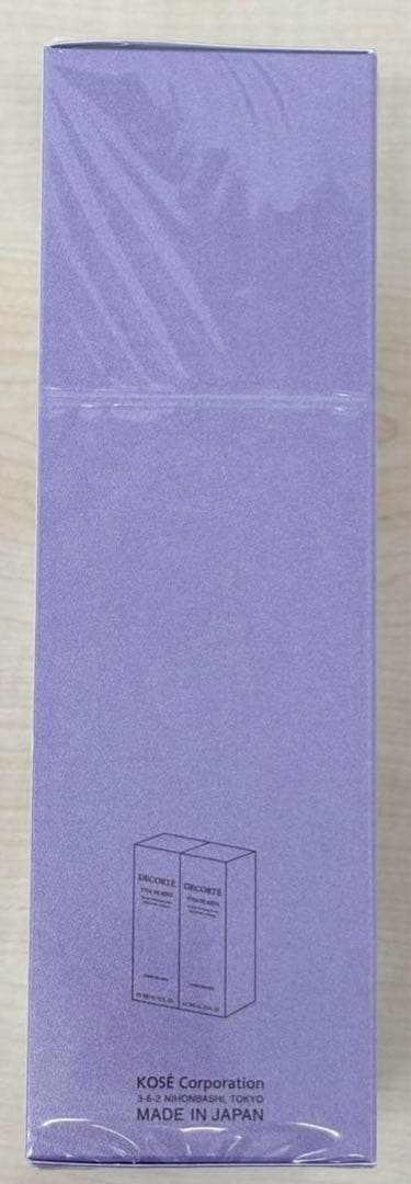 新品‼️KOSE コスメデコルテ　ヴィタドレーブ　デュオ 300ml×２本セット