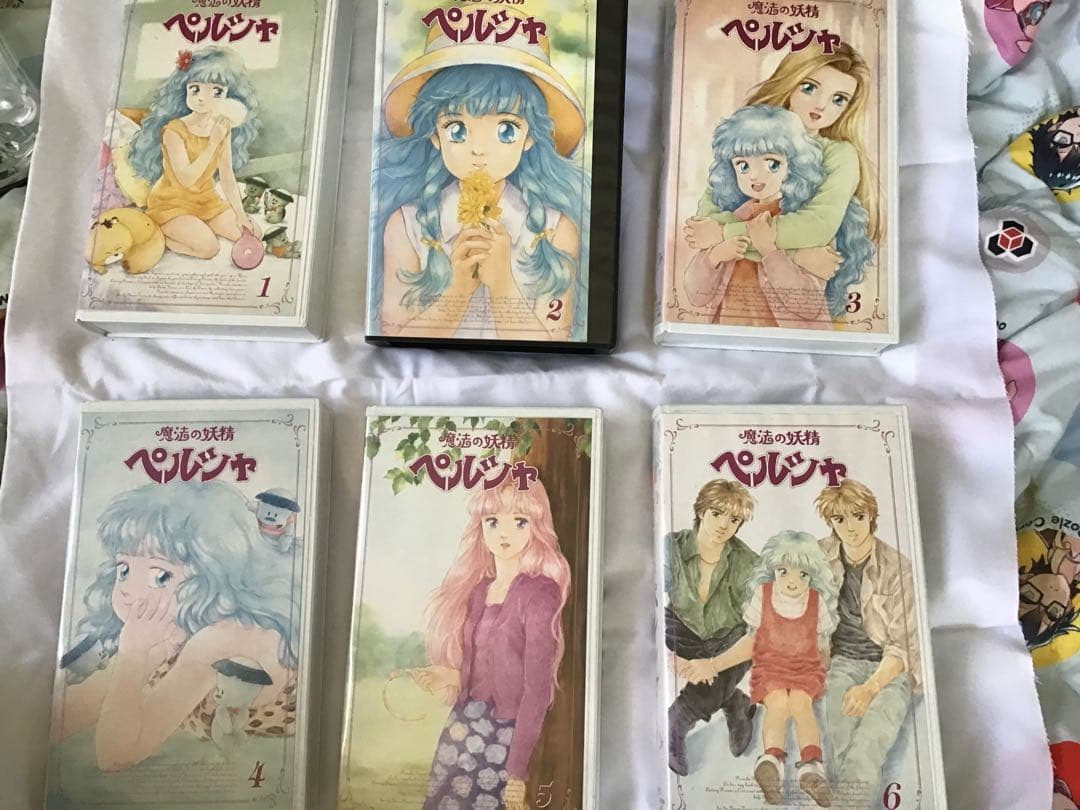 魔法の妖精ペルシャ　VHS（全12巻）セット