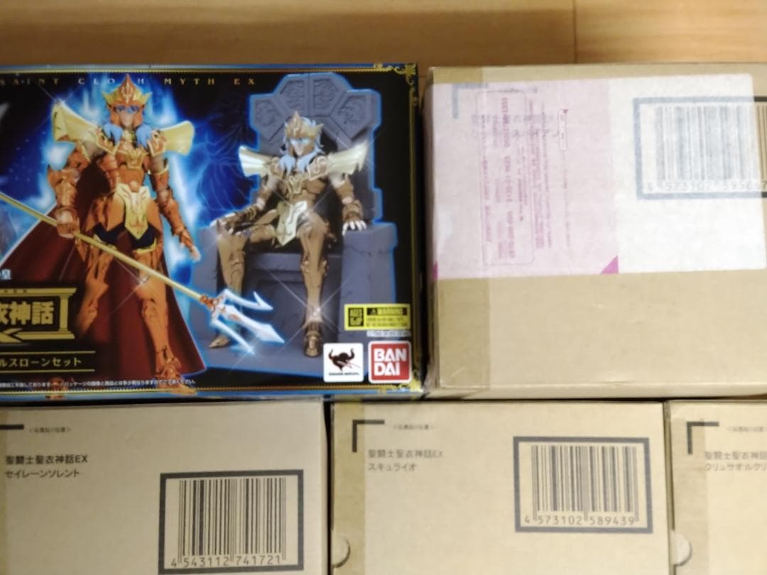 専用　聖闘士聖衣神話EX 海将軍セット　未開封新品