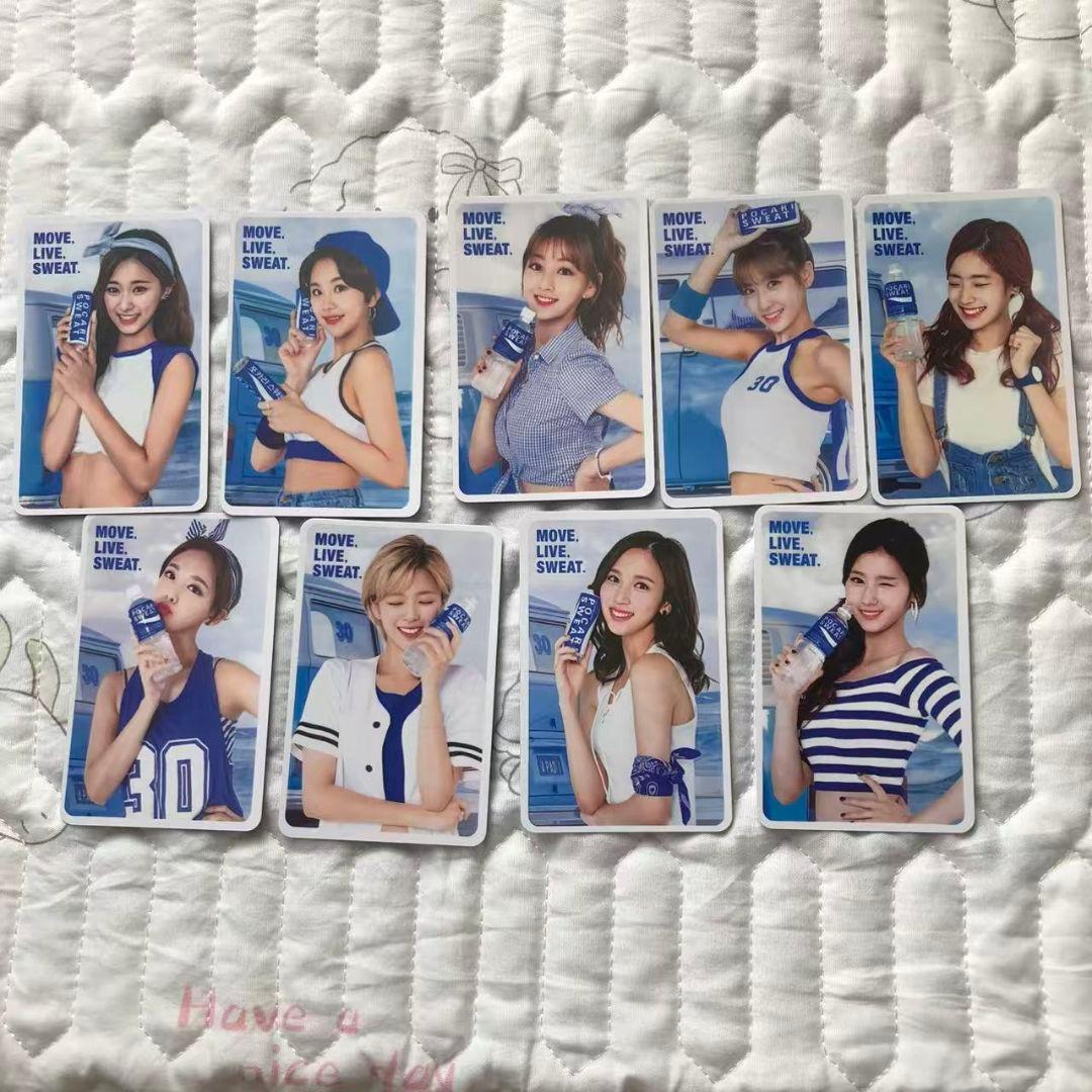 TWICE ポカリ POCARI SWEAT 韓国 当選 限定 トレカ 9枚