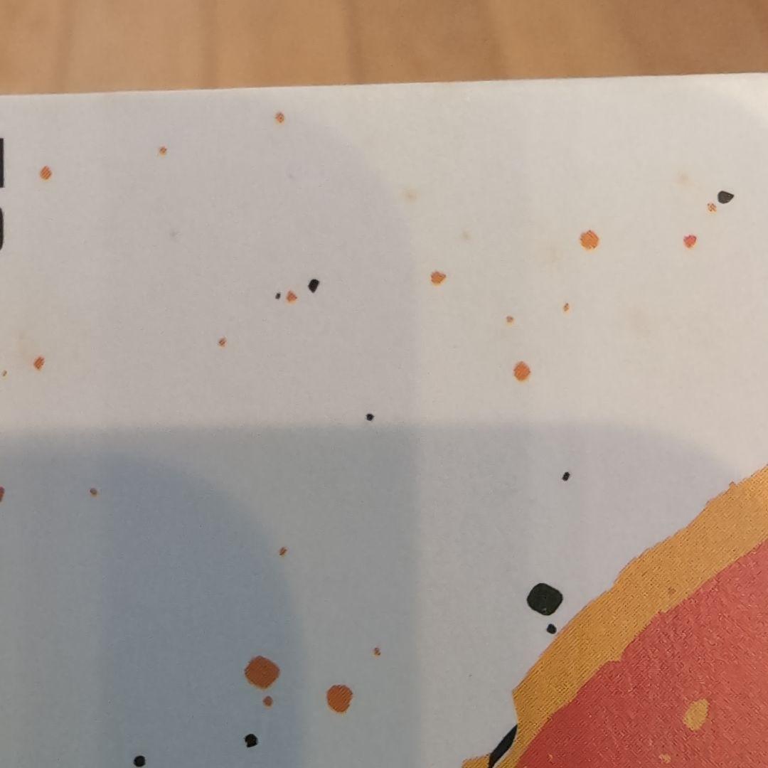 東京スカパラダイスオーケストラ DOWN BEAT SELECTOR　奥田民生