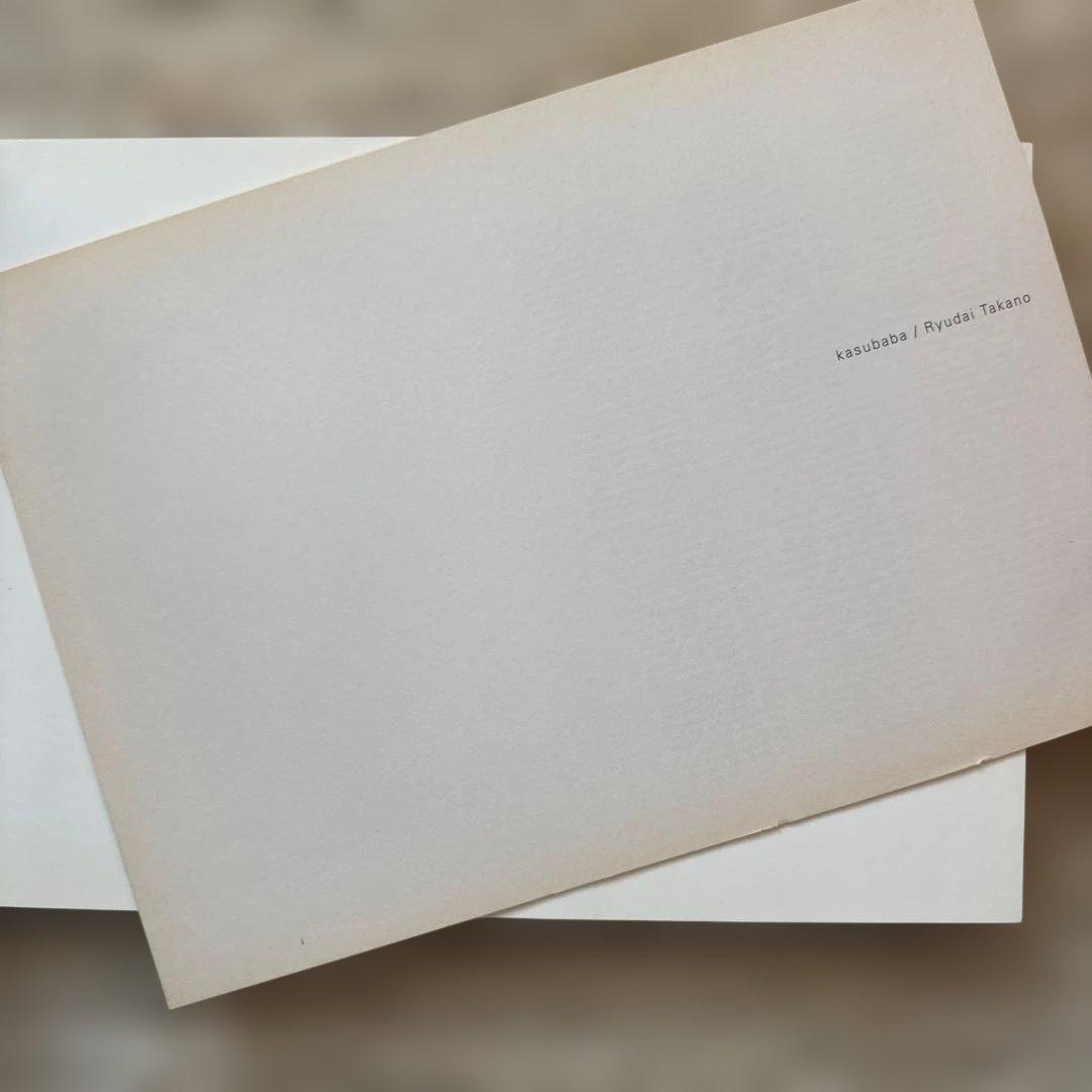 カスババ　鷹野隆大