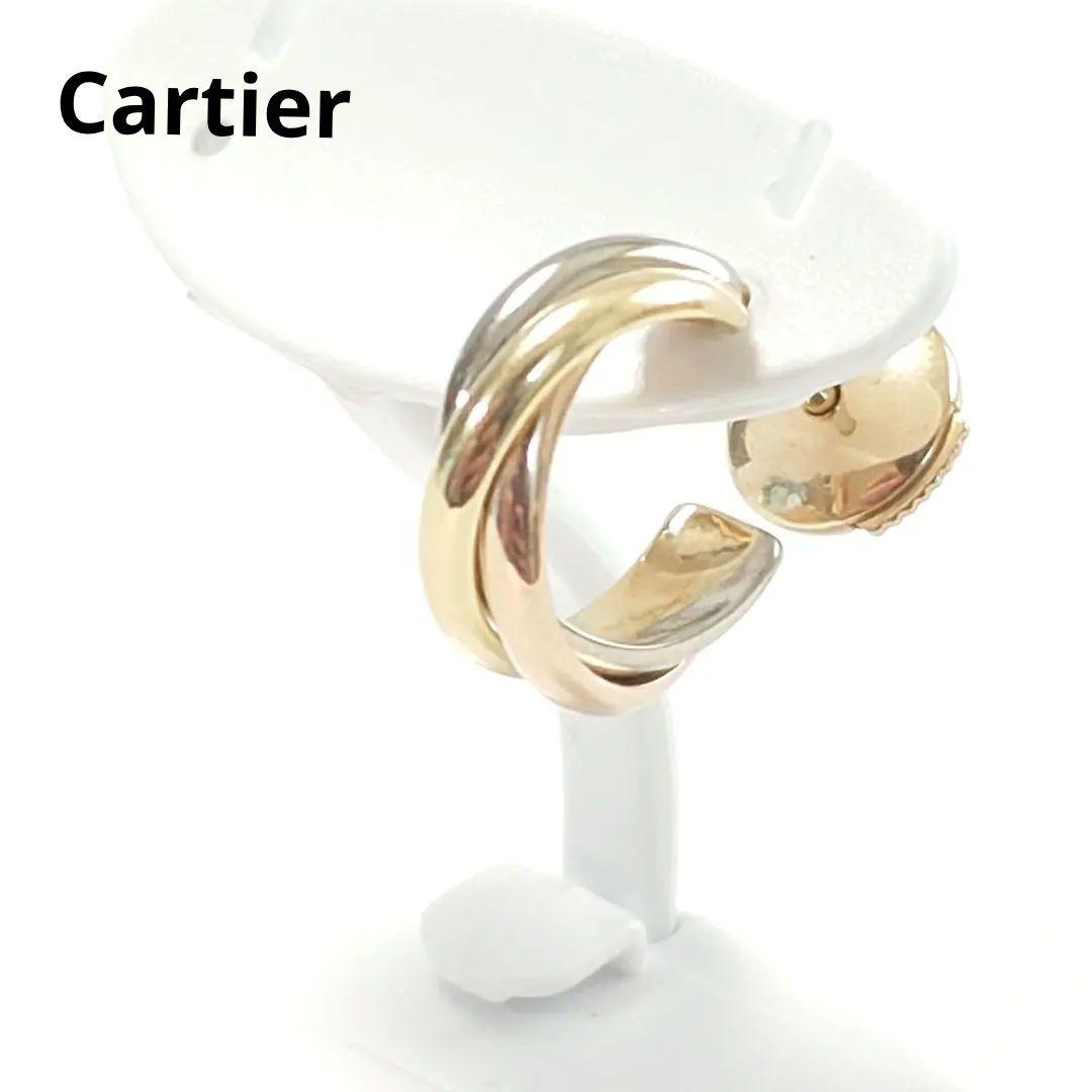 【磨き済】カルティエ トリニティ フープ ピアス 片耳用 6816