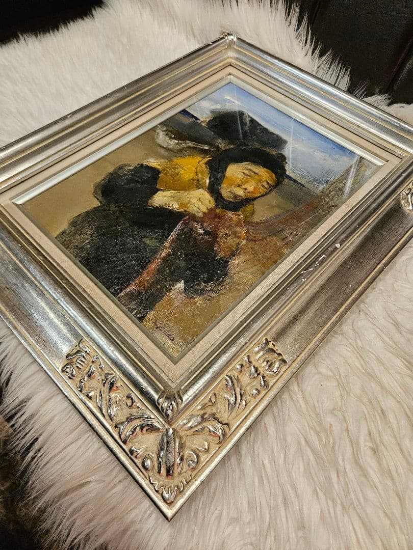 工藤和男「網を持つ漁婦」油彩 F4号 創元会元会長 労働者の賛歌 豪華額装