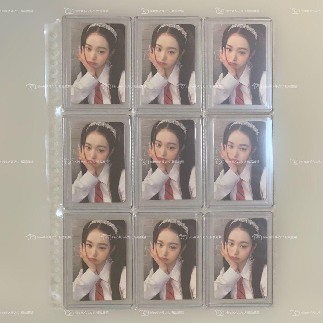 ive lovedive ウォニョン 封入 トレカ コンプリートセット