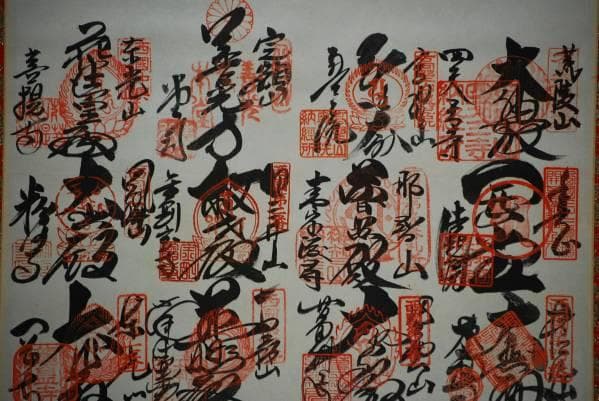 真作/西国三十三所霊場/布袋屋掛軸HC-167