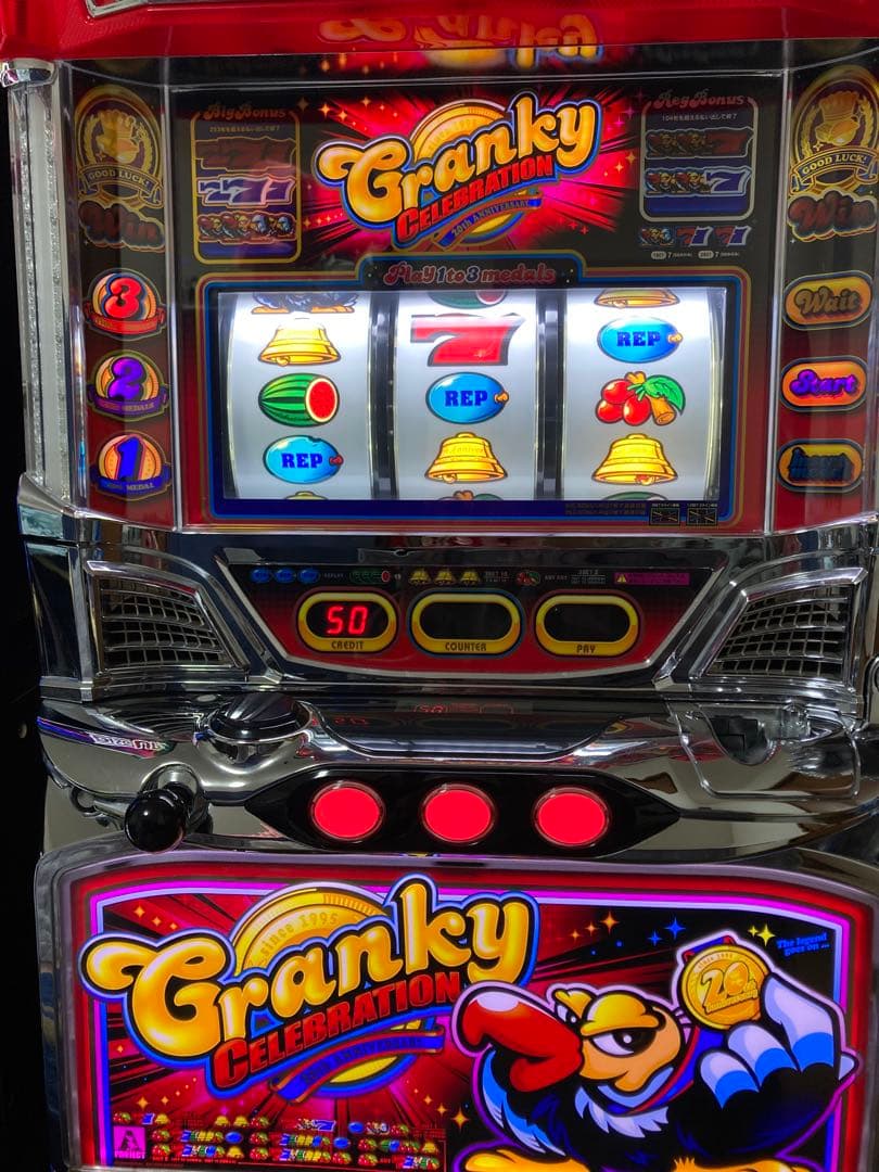 クランキーセレブレーション　実機