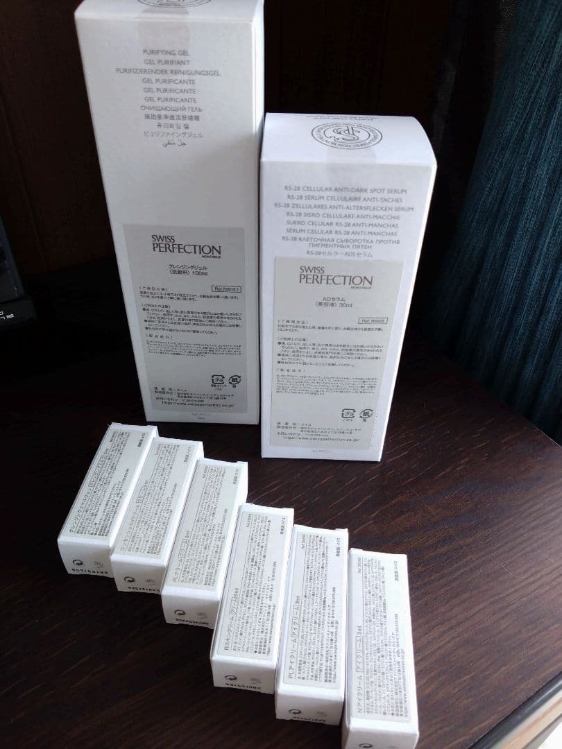 スイス・パーフェクション¥75,000相当半額！ADセラム＆クレンジング＆他6本