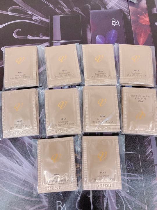 【値下げ】POLA BA  Vリゾネイティッククリーム 0.6g×100包
