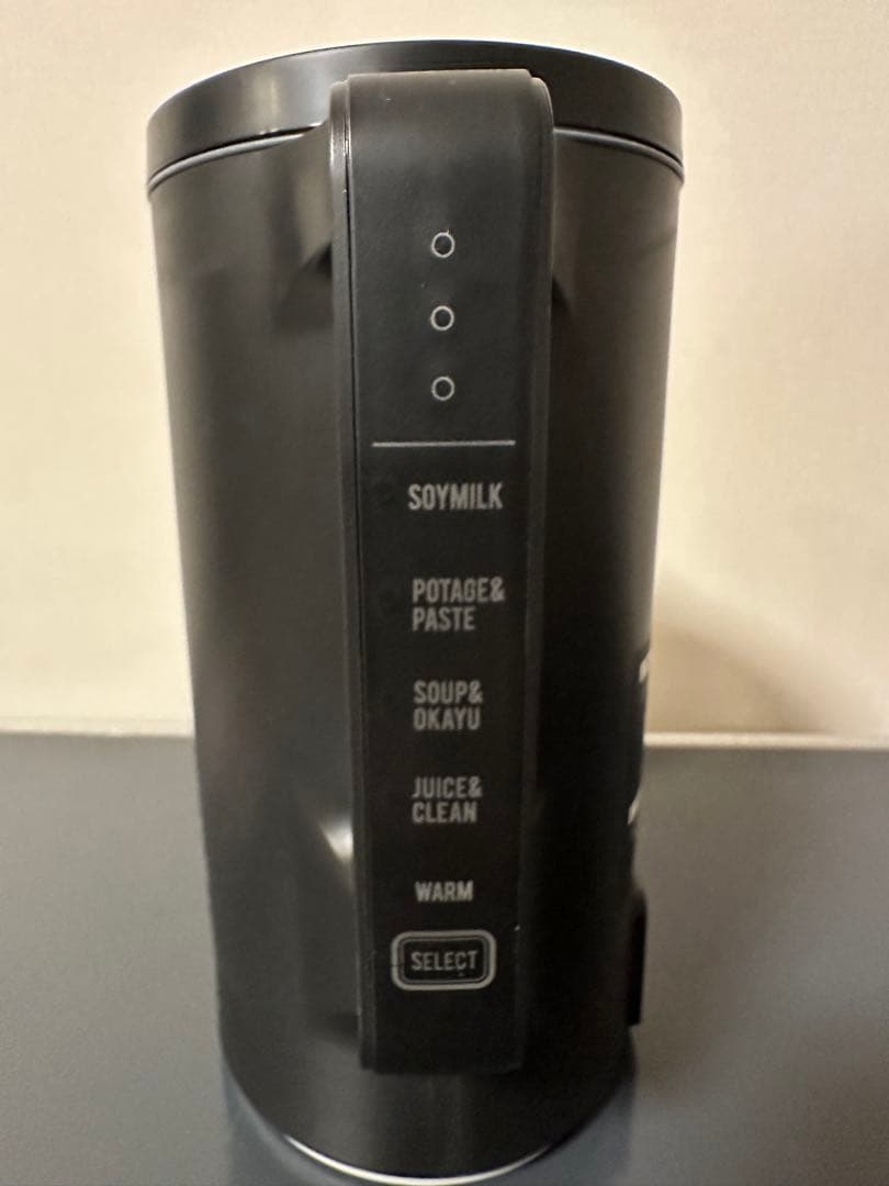 recolte 自動調理ポット Auto Cooking Pot