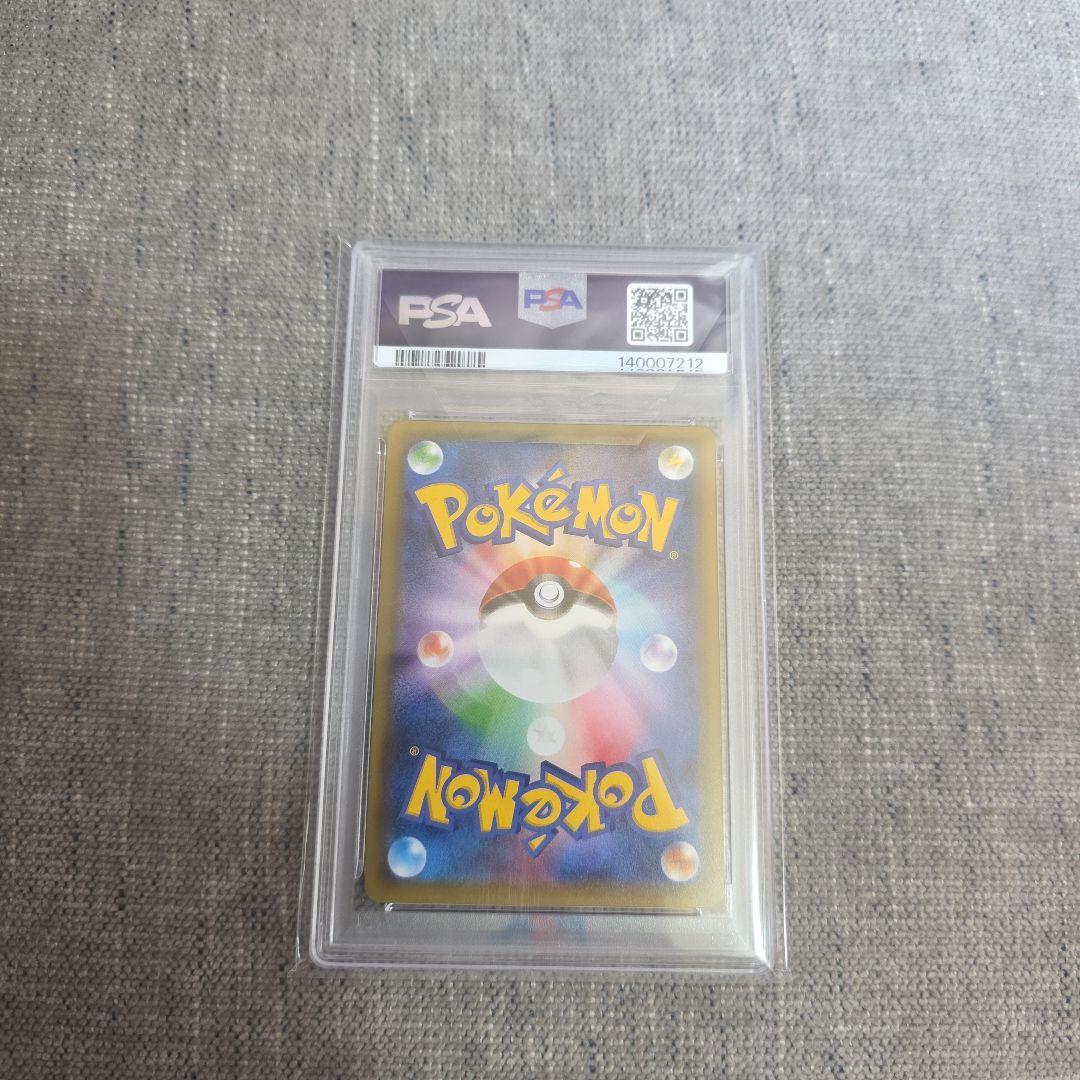 PSA10ジラーチ【P】{235/XY-P} プロモ