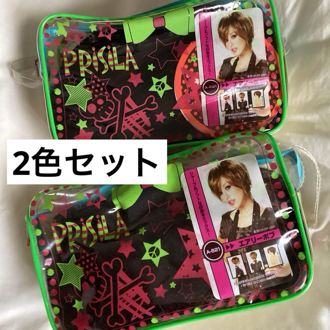 新品未使用 プリシラ ウィッグ フルWig エアリーボブ ショートヘア2色セット