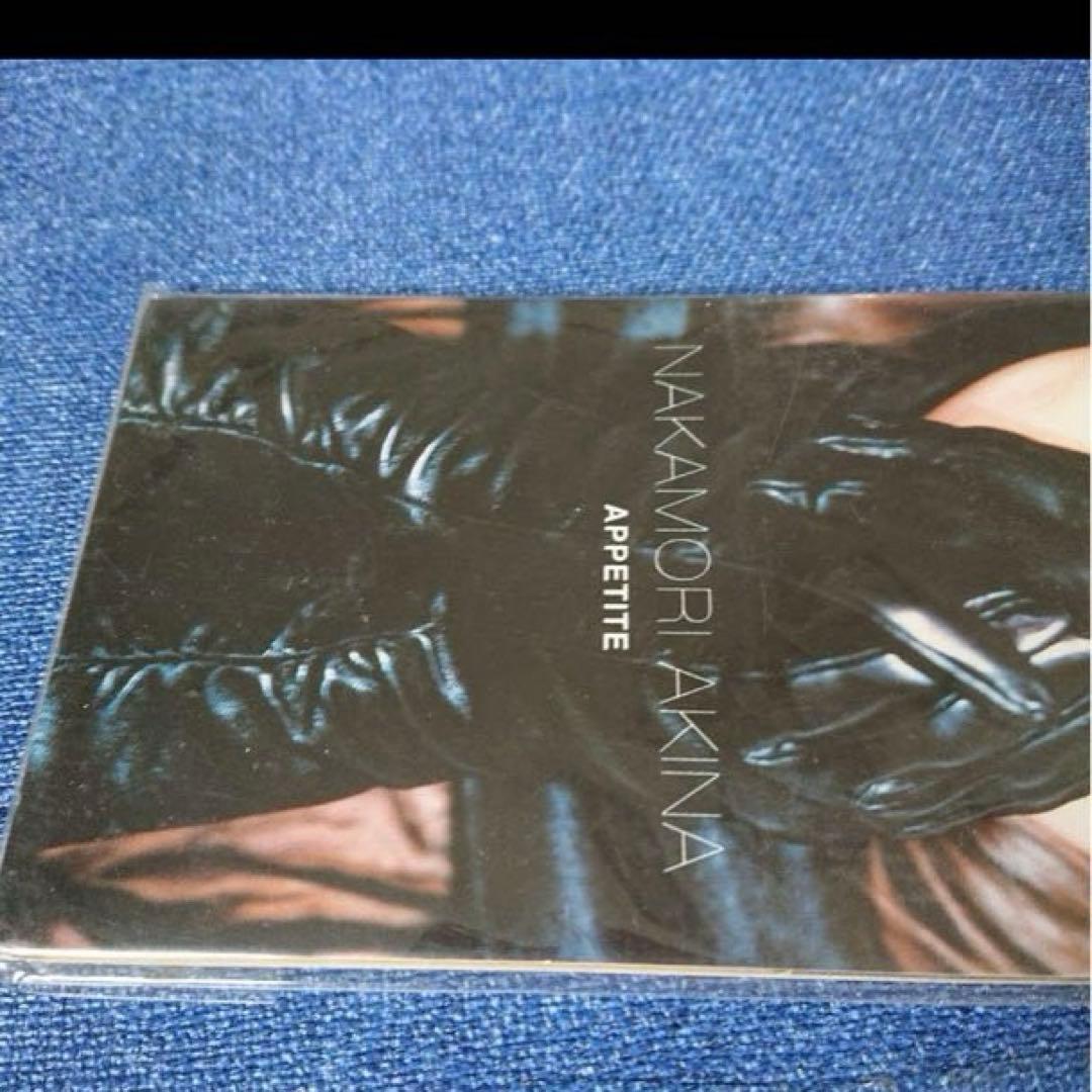 中森明菜 .アペタイト　.appetite 新品　8センチ8cmシングル邦楽CD