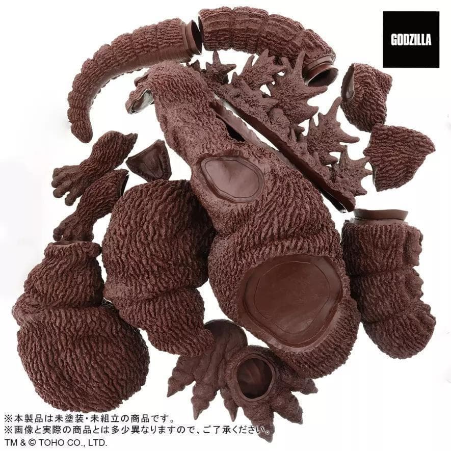 ギガンテック ゴジラ(1962) ソフビキット　 マルサンパッケージX-PLUS