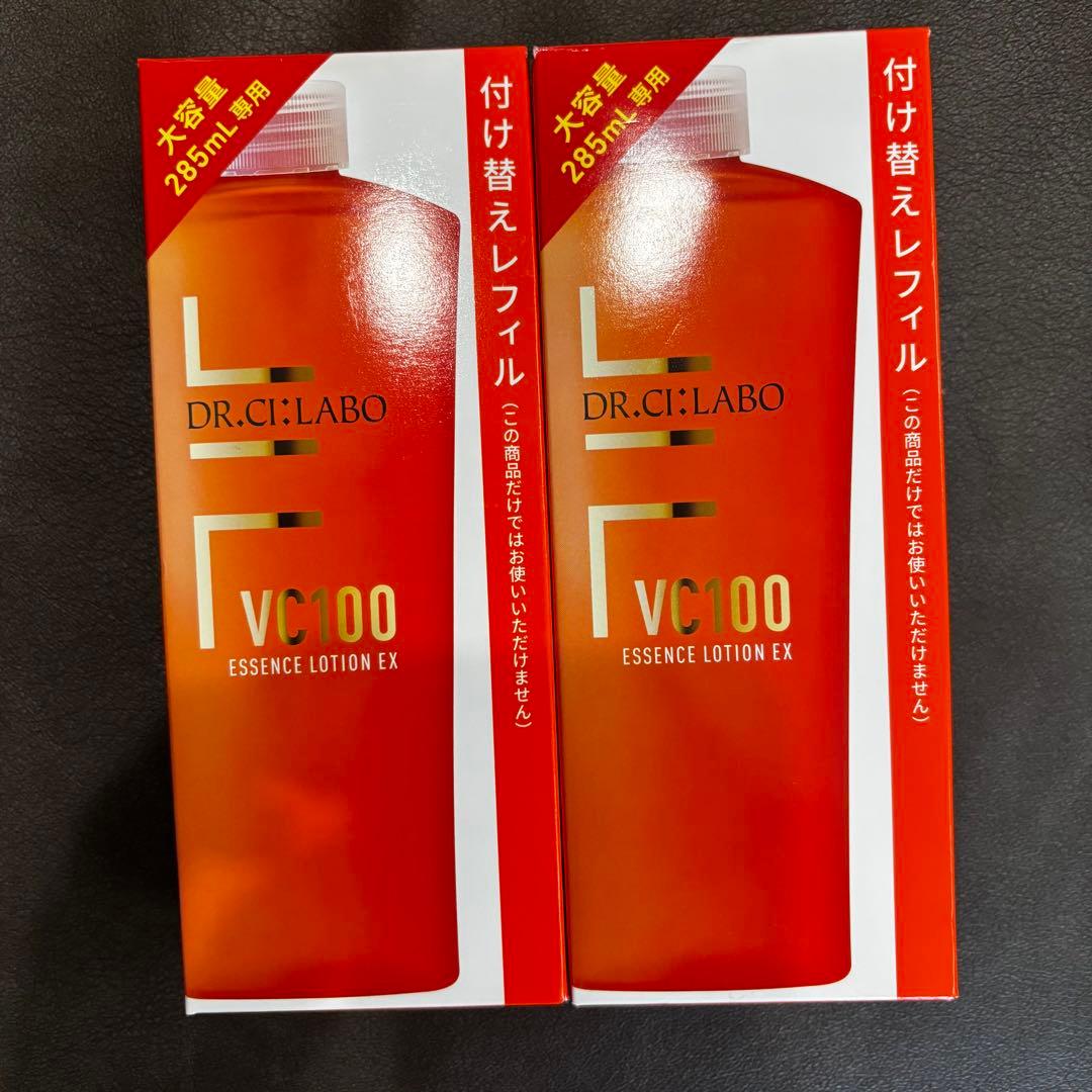 ドクターシーラボ　VC100 エッセンスローションEX 285ml