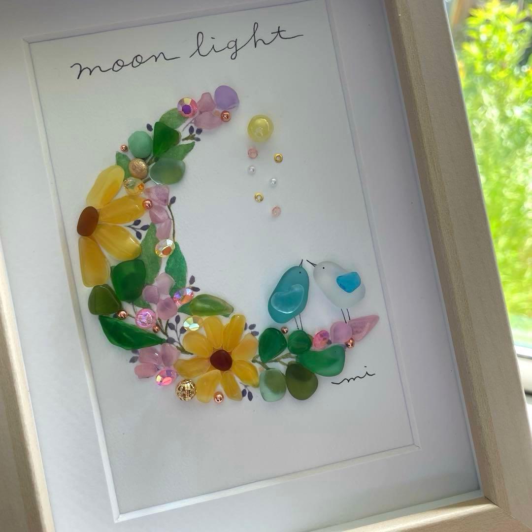 シーグラスアート　もんち様♡リクエスト