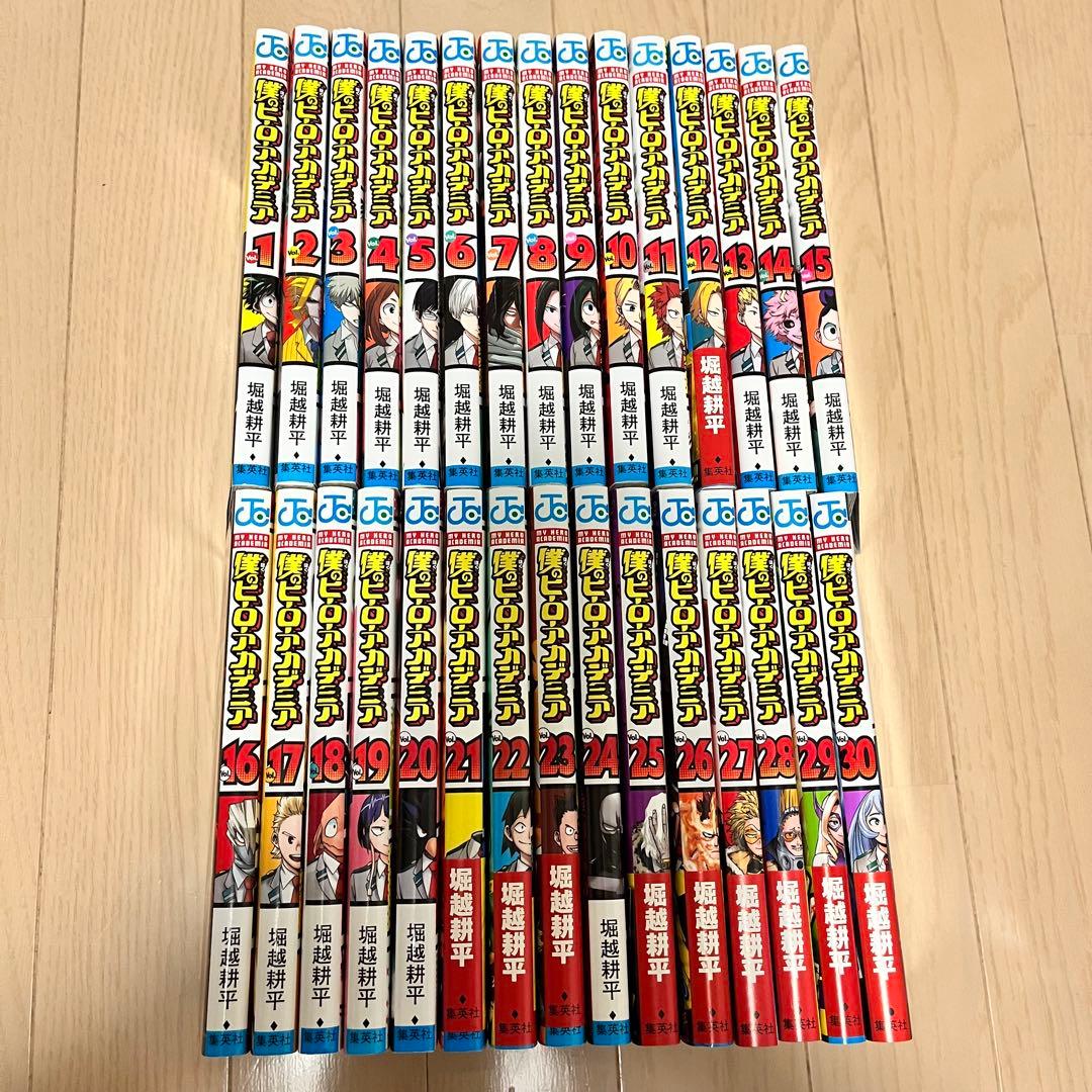 ヒロアカ漫画1-30 映画特典4点