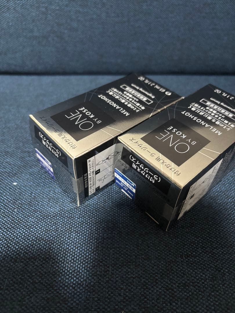 ONE BY KOSE MELANOSHOT レフィル ラージサイズ 2本セット