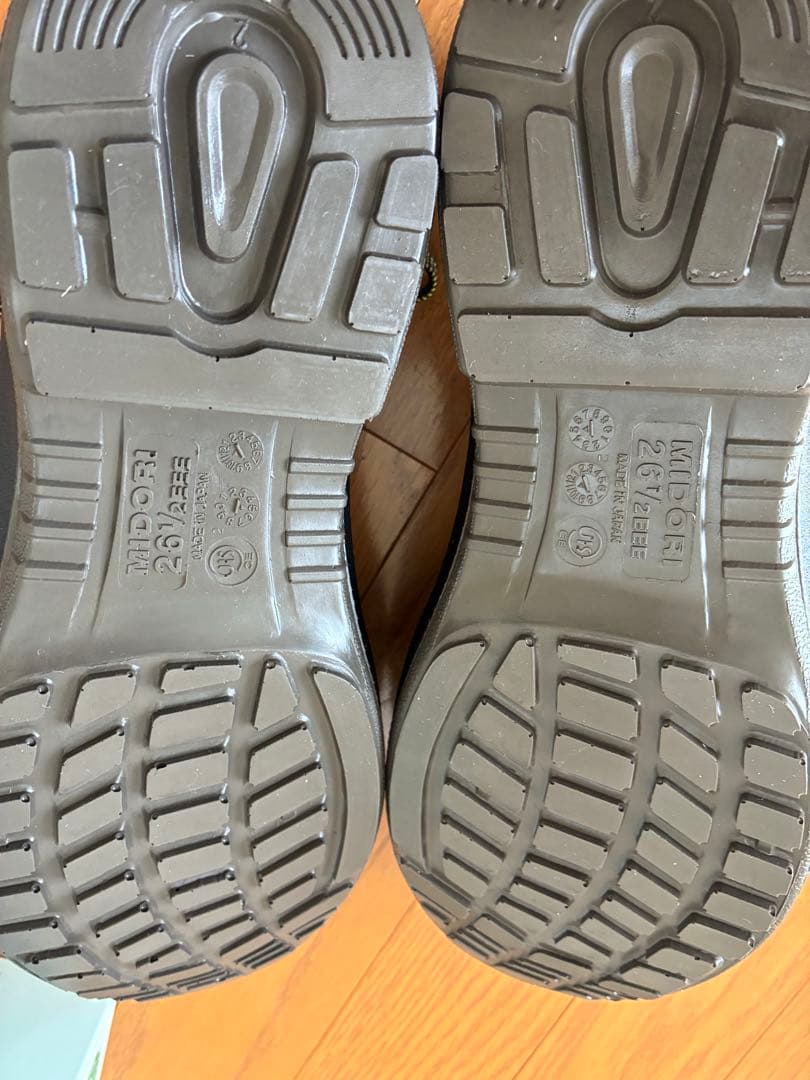 MIDORI ANZEN ミドリ安全PRM211 ブラック安全靴 26.5cm