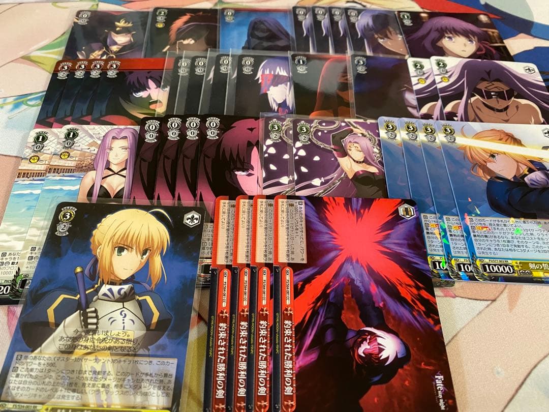 Fate デッキ＋大量デッキパーツ