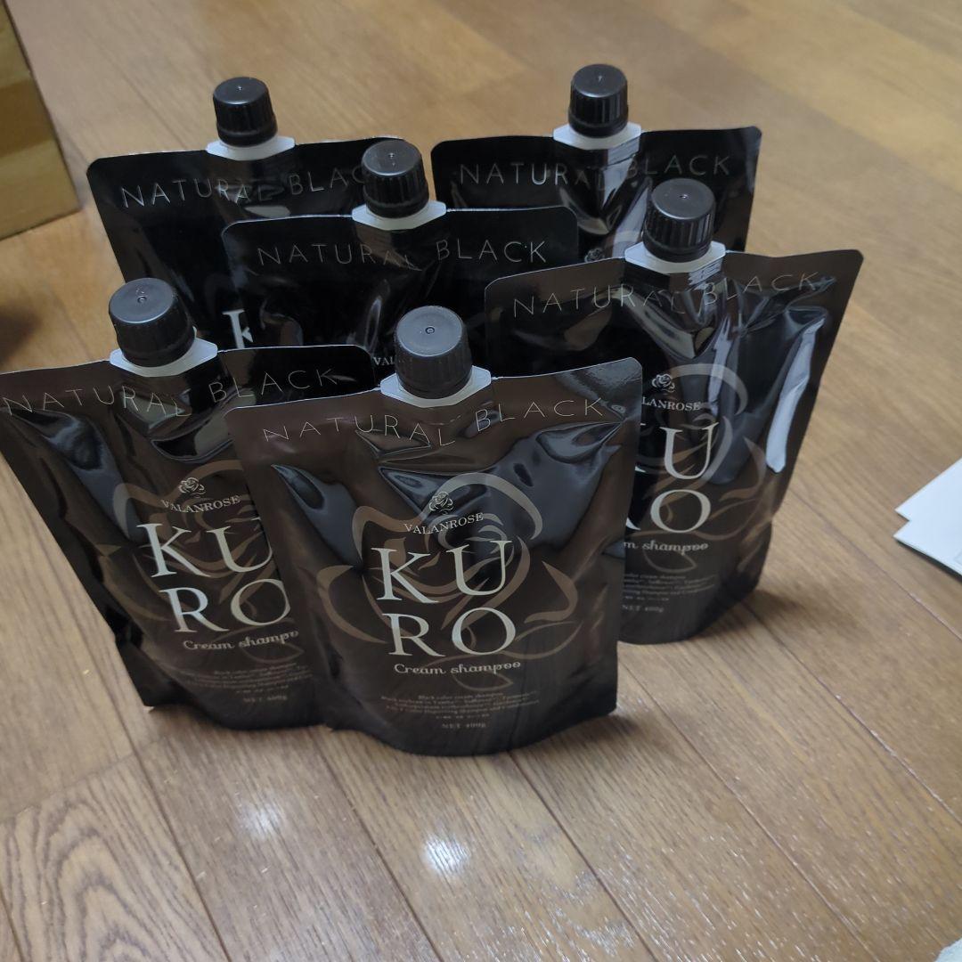 バランローズKURO クリームシャンプー 3パック