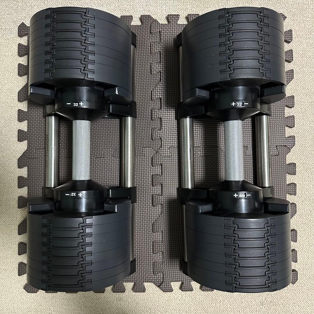 ①フレックスベル　可変式ダンベル 32kg 2kg刻み