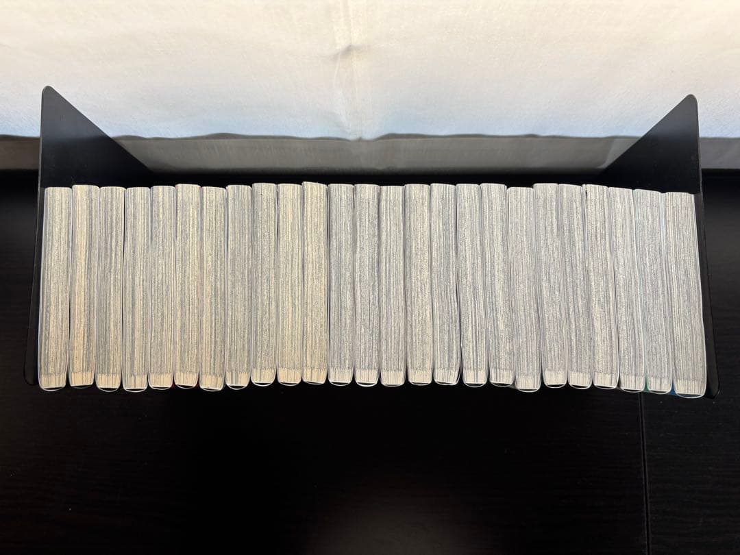 双亡亭壊すべし 全巻セット