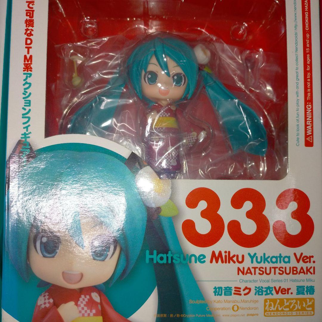 初音ミク ねんどろいど 6種 42 194 261 300 333 539