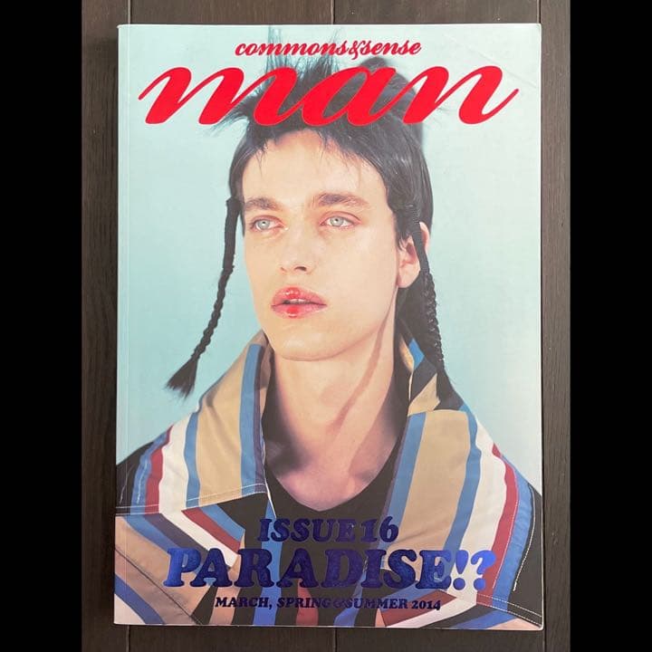 三浦春馬さん MAN【希少美品】